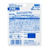 Nichiban Battlewin Color Taping Tape, Non-Stretchable, 1.5 inches (38 mm)
