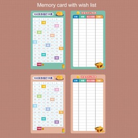 Kids Money Saving Box, Fingerprint Safe, Password, Cash, Coin, Money Box, Cartoon Manual, Educational Electronic Money Box for Adults, Children, Cool Things, Great Gift (Pink)