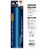Takagi Earth Man Automatic Center Punch with Grip, Large