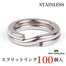 IKKO'S 100pcs Stainless Steel Split Rings Stainless Steel Metal Jig Fishing Tackle Fishing Rigging (#10)