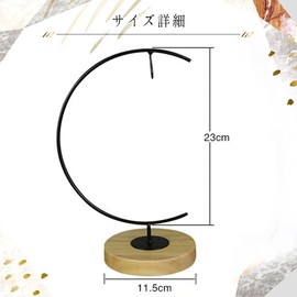 moin moin 2109DH291 Hanging Base, Exhibition Hook, Iron, Black, Iron, Wooden Stand, Terrarium, Hanging, Hanging, Interior, Wood, Wood, Height 13.0 inches (33 cm), Base Width 4.5 inches (11.5 cm)