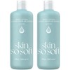 Lot of 2 Avon Skin So Soft Original + Jojoba