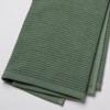 Now Designs Ripple Dishtowel | Elm Green