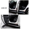 Mazda Car Door Cushion, New Model CX-60 KH Series KH5P/KH3P/KH3R3P