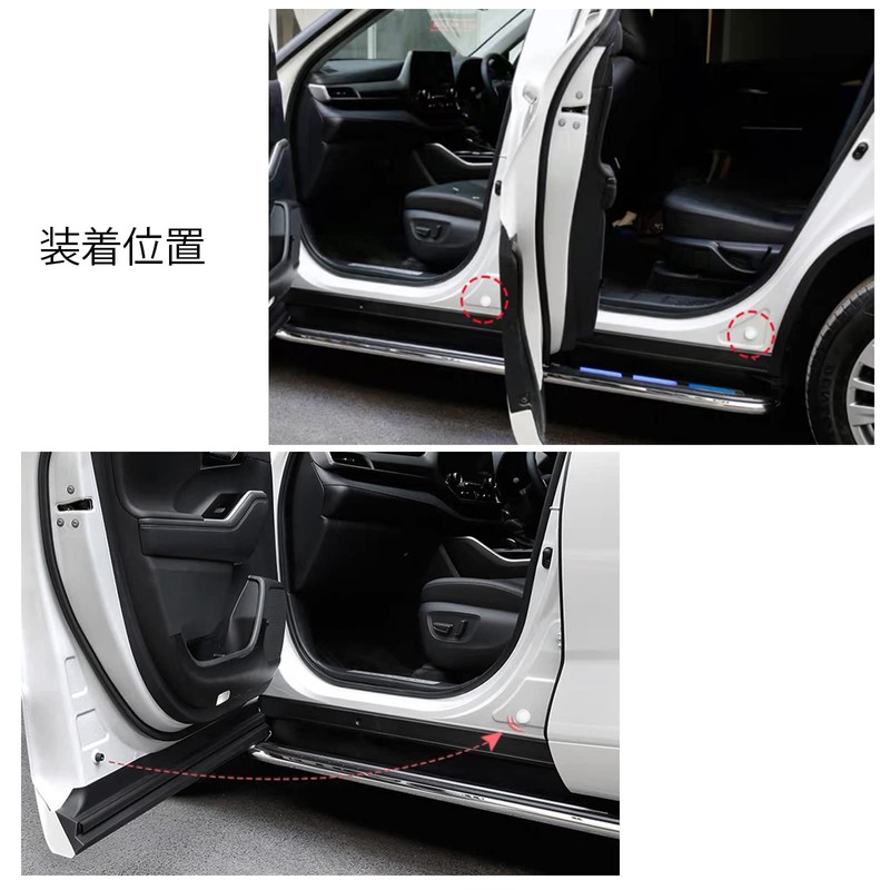 Mazda Car Door Cushion, New Model CX-60 KH Series KH5P/KH3P/KH3R3P