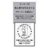 BRTSP01 Barista for Duo, Nestle Bright Powder, 3.9 oz (110