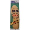 Is – Fit (izufitto) Chomps Insole 24.5 cm