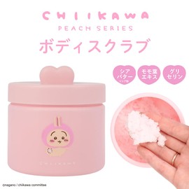 Chiikawa Body Scrub < Rabbit >