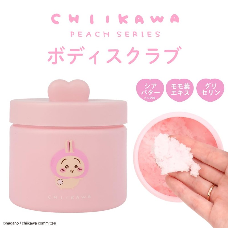 Chiikawa Body Scrub < Rabbit >