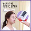 Livewave 리브웨이브 키재는기계수동 성인키재는기계가정용 [스마트 키 측정기 문라이트화이트] Livwave Height