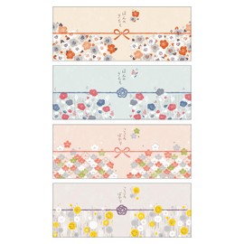 Sasagawa 50-9768 Noshi Paper Taka Seal Notebook with Pearl, Large, HINATA 4 Patterns x 5 Sheets