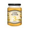 Sweetvia Yuzu Chung, Zero Sugar Tea, Marmalade, Spread, Jam, and