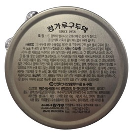 DEAD SKIN Solid Shoe Polish – Quick Shine & Waterproof Leather Wax_Black_ 1.41oz (40g) x2ea