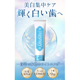 【For Sparkling White Teeth】 Lily & Grace Whitening Toothpaste, Strongest Quasi-Drug, Medicated, Halitosis Care, Whitens Teeth, Home Whitening, Low Irritation Lily&Grace 4.2 Oz (120 g)