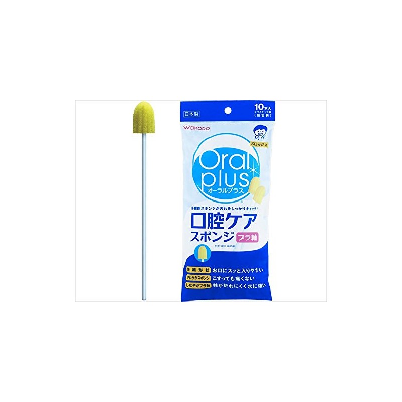 Wakodo Oral Plus Oral Plus Oral Care Sponge, 10 Pieces