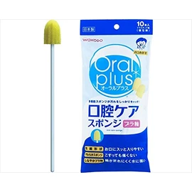 Wakodo Oral Plus Oral Plus Oral Care Sponge, 10 Pieces