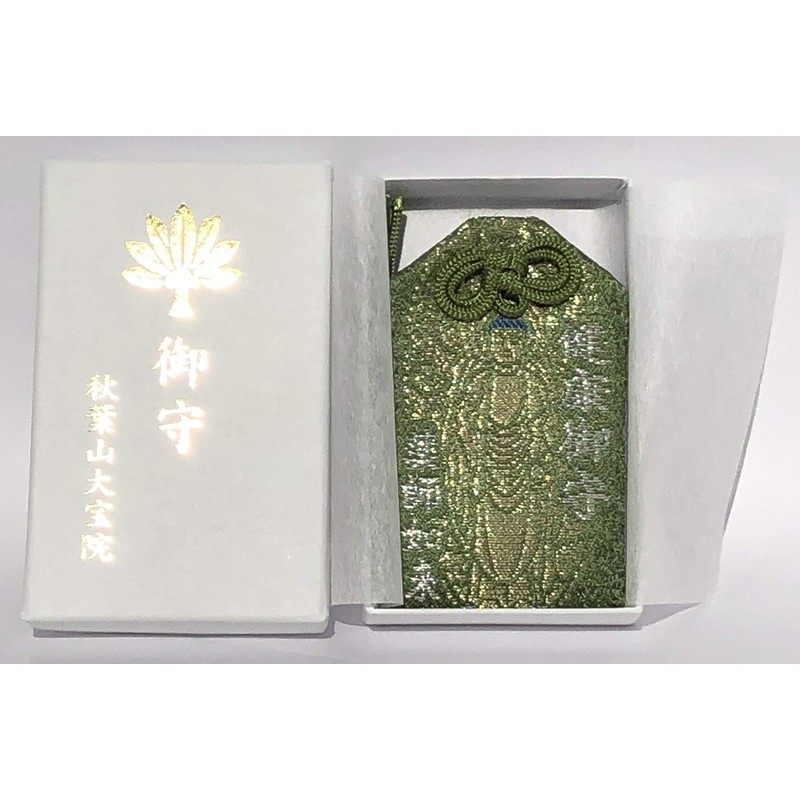 Health Amulet, Yakushi Nyorai Amulet Prayed For Sickness Free
