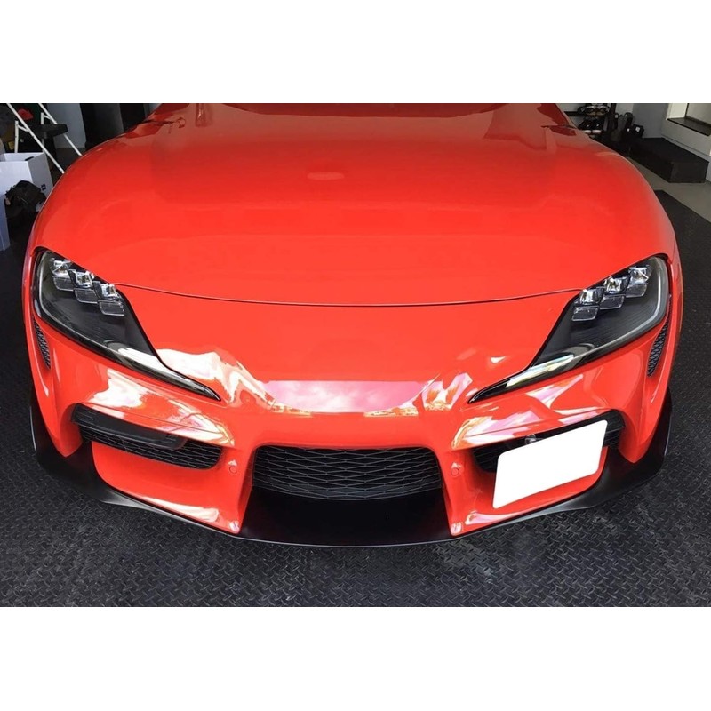 iJDMTOY Compatible with 2020-up Toyota Supra GR No Drill Front