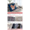 Miyuki Matsuo Square Cushion Cover 45x45 Animal Pattern (Bird (110032))