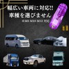 BullBear Crystal Shift Knob Truck Hiace 150mm 15cm MT AT