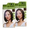 Ryeo scalp-friendly black bean hair dye 6.0 brown x2 / 려 두피 편한 검은콩 염색약 6.0 브라운 x2개