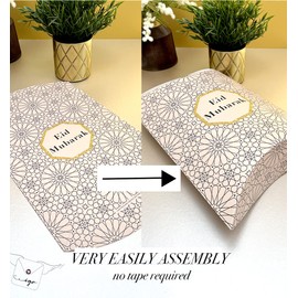 Eid Gift Box, Eid Present Box, Pillow Shaped - Easy, Quick, convenient Eid gift wrapping (small)