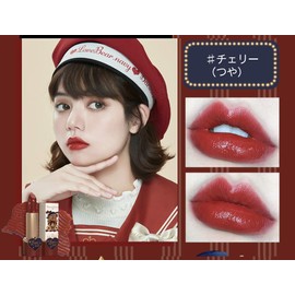 Flower Knows LoveBear Lipstick, Scent: Cherry Bear, 1 Count