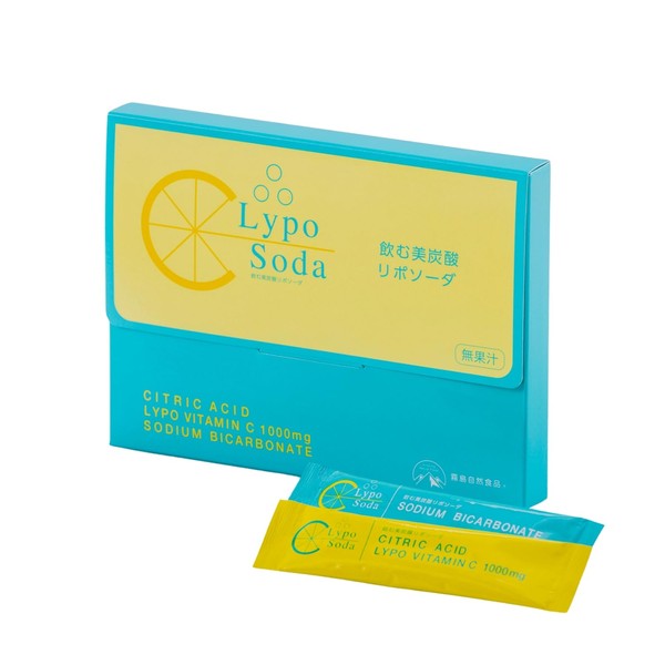 Lypo Soda リポソームビタミンC Lypo Vitamin C 1000mg ビタミンC サプリメント リポソーム