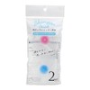 Removes dirt from your scalp. Round Shampoo Brush(Pack of 2)