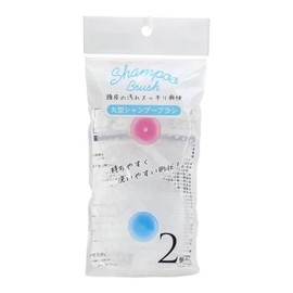 Removes dirt from your scalp. Round Shampoo Brush(Pack of 2)