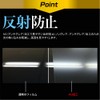 メディアカバーマーケット LG style L-03K機種用 液晶 保護 フィルム ブルーライトカット 反射防止 指紋防止