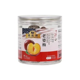 Sweet Post Dried Plums Dried Fruit Plum Preserves Sweet and Sour Plum Prunes Instant Snacks 老婆梅 8oz/227Grams