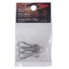 Nissa Chain IKS-107 No.1014 Antique Silver Round Snaps, Set of