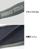 Dickies D-3026 Dry Power Support Arm Cover, Inner Wear, Stretch,