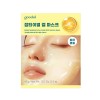 Goodal [Goodal]Green Tangerine Vita C Dark Spot Care Gel Mask (1ea)