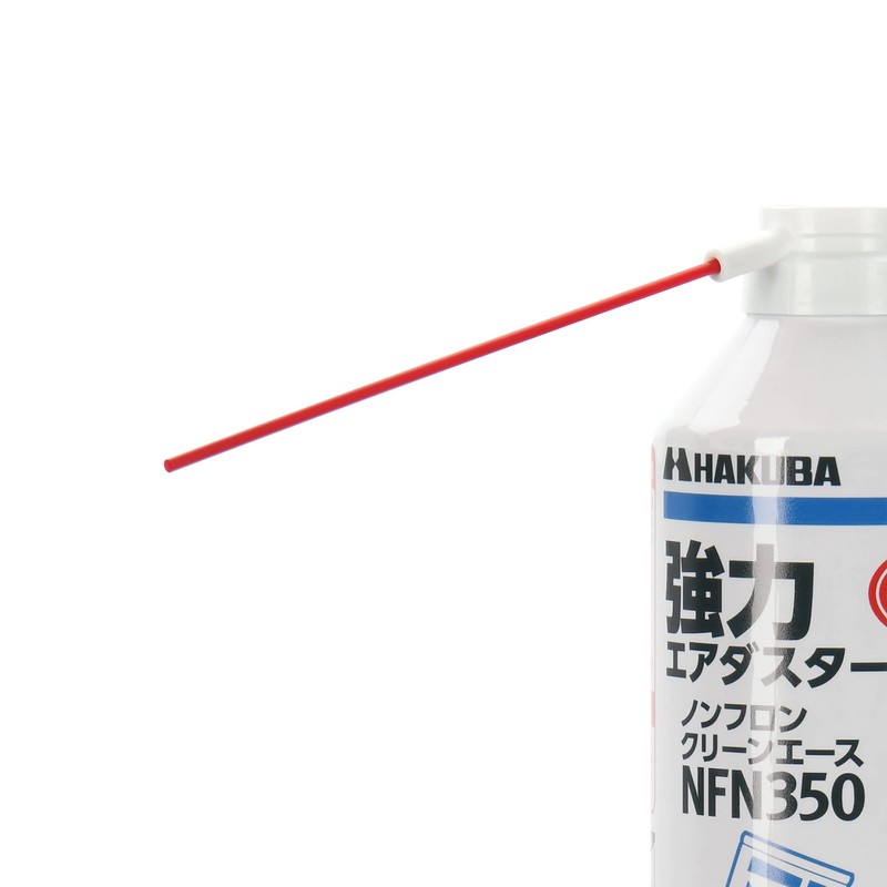 Hakuba Air Duster Non Front Clean Ace nfn350 Inverted Use OK