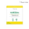 (뉴트리바이탈) 파인애플 발효효소 30포 x 1박스 (Nutrivital) Pineapple Fermented Enzyme 30 Packs x 1 Box