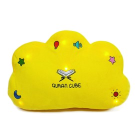 Qur’an Cube® Quran Pillow - Dua Kalima Surah - Best Gift For Kids & Family Learning Quran - Full Quran Dusa From Early Ade - Durood Sharif, Kalima Dua English (Yellow)