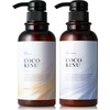 COCO KINU Shampoo and Conditioner Set, Beauty Salon Exclusive Product,