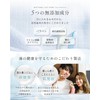 Whitening Cafe Toothpaste, Whitening, Halitosis Care Paste [Supervised by Dental
