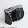 SHOTEN Camera Wood Grip S9-GP for Panasonic Lumix S9 (Ebony)