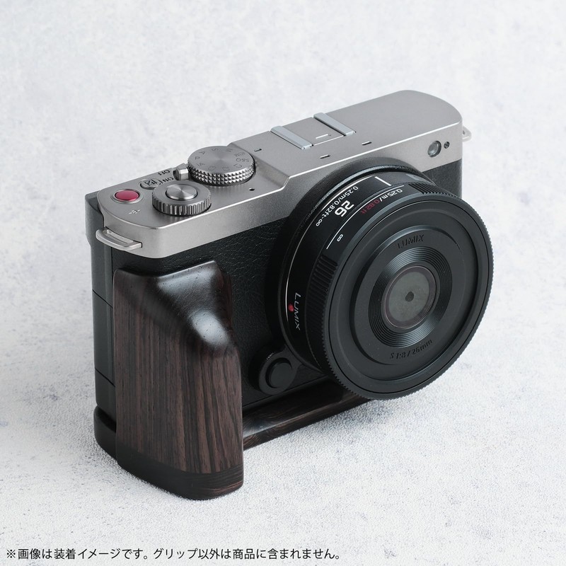 SHOTEN Camera Wood Grip S9-GP for Panasonic Lumix S9 (Ebony)