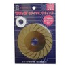 Tsumura Diamond Wheel Titanium