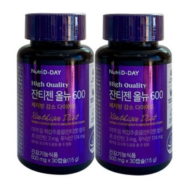 Nutri-D Day 뉴트리디데이 잔티젠 올뉴 600 500mg x 30캡슐 2개 / 써클 NutriD-Day Zantigen All New 600 500mg x 30 Capsules 2 Pack / Circle