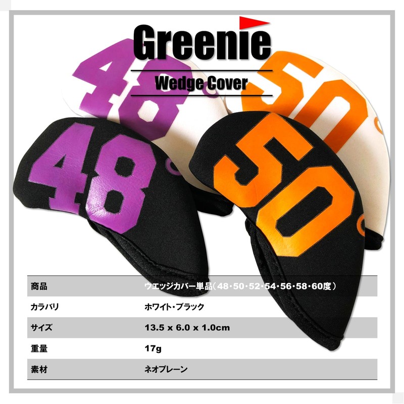 Greenie GR-2308-01 Golf Wedge Cover Iron Cover Head Cover Golf