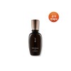 [Common]Bon Lubricating Emulsion 90ml / [공통]본윤유액 90ml
