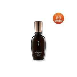 [Common]Bon Lubricating Emulsion 90ml / [공통]본윤유액 90ml