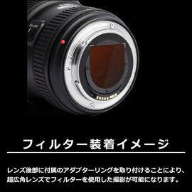 Haida HD4568 Rear Lens ND Filter Kit (ND 0.9/1.2/1.8/3.0) [Canon EF11-24mm F4L USM Only]