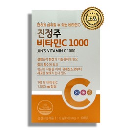 Calming wine Vitamin C 1000 Fatigue improvement Immunity enhancement Pure vitamin Jinyaksamol 1100mg / 진정주 비타민C1000 피로개선 면역증진 순수비타민 진약사몰 1100mg X 100정