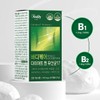 뉴일리 Newly Body Care Diet N Lactobacillus 17 450mg x
